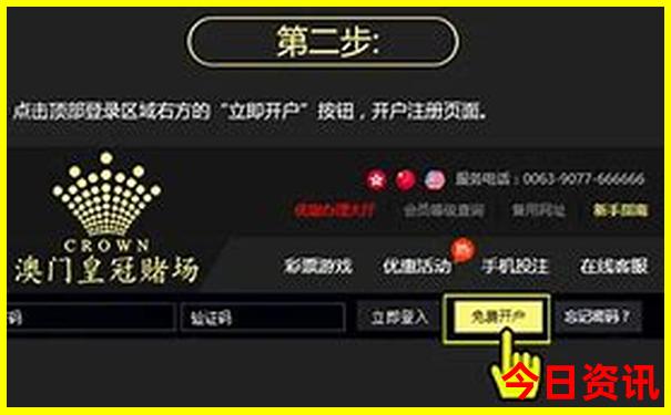 10月份新疆适合旅游吗?
